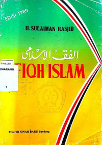 Fiqh Islam