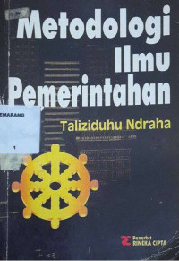 Metodologi ilmu pemerintahan