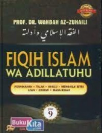 Fiqih islam wa adillatuhu