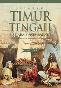 Sejarah Timur Gajah (Sejarah Asia Barat)