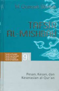 Tafsir al-mishbah